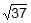 Addition & Subtraction of Vectors (Triangular & Parallelogram Laws) - Graphical Method | Physics for JAMB
